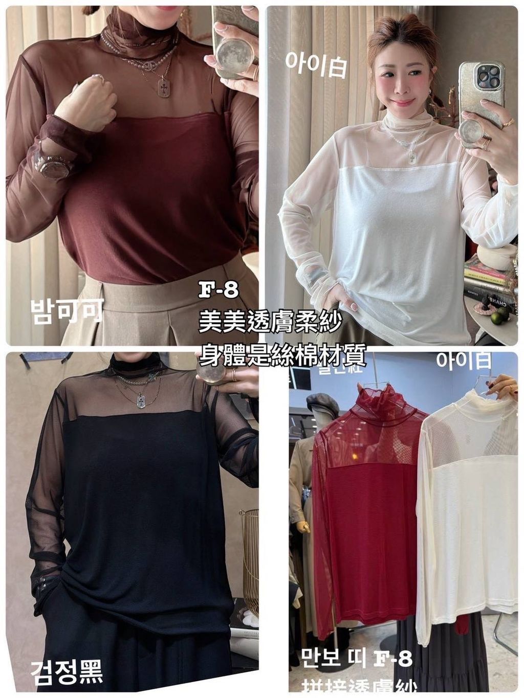 image_343E107B-F9F5-4CAC-9510-AF99BA9D6453_1760507492