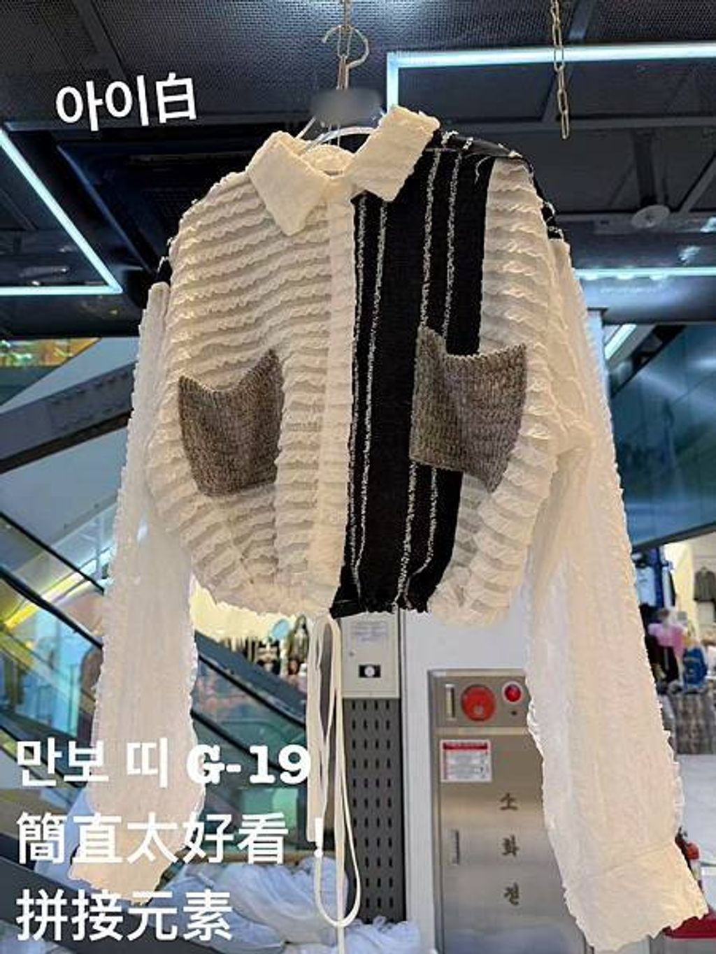 image_E4F9F9A3-B7A3-4F3E-A1E9-F4D38134E005_1760949007