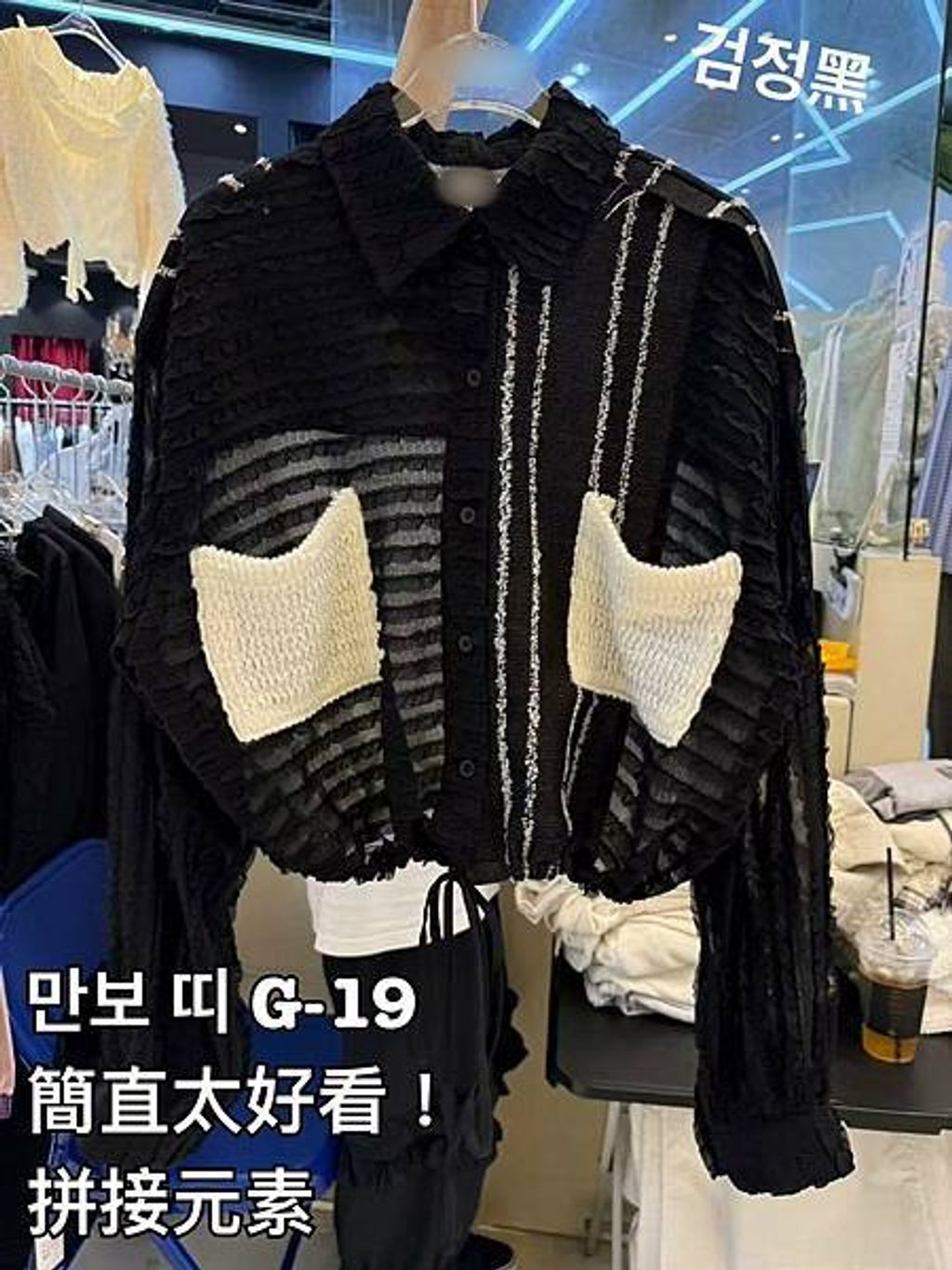 image_E556ECED-49B6-41E6-8598-6C7819396367_1760949007