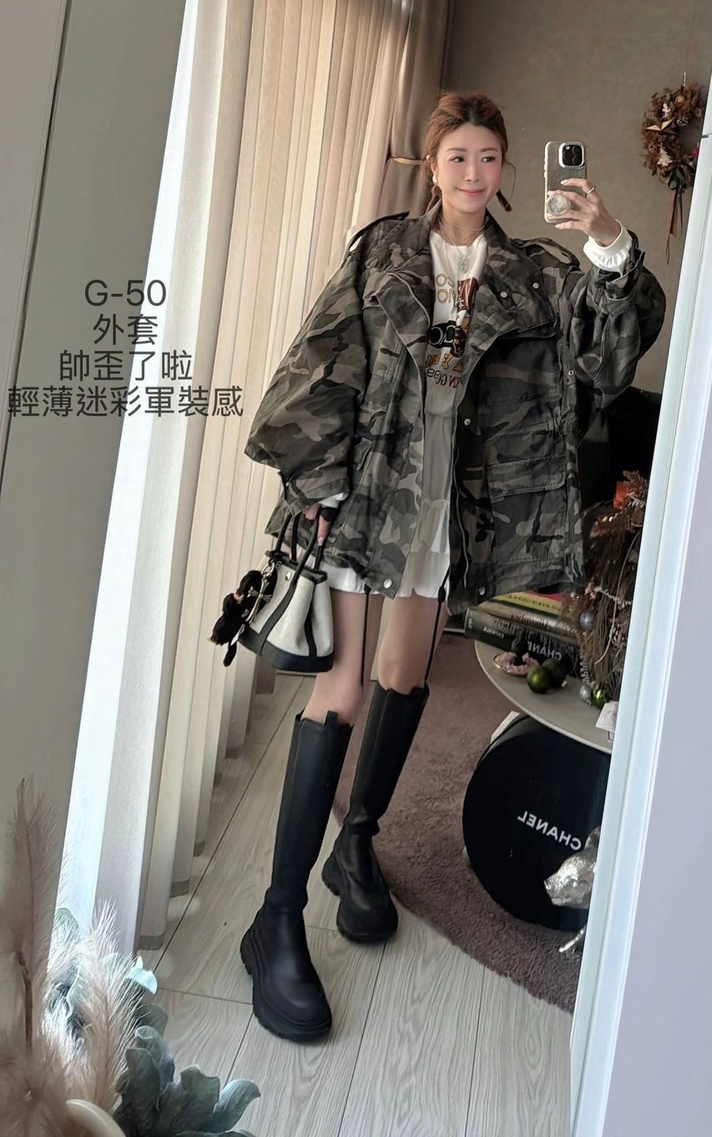 image_DD516817-C298-46AC-A42C-85F5A18C3DDF_1761211731