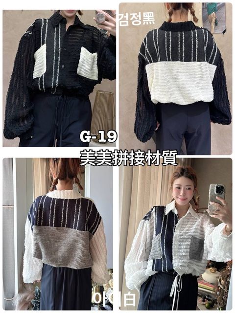 image_8C364895-339D-47F6-BBAF-806E0A7F855F_1761369708