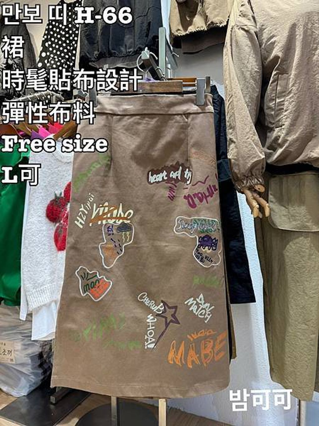 image_9879000F-AAB7-4319-9B08-685DC4DDF0B4_1761805798