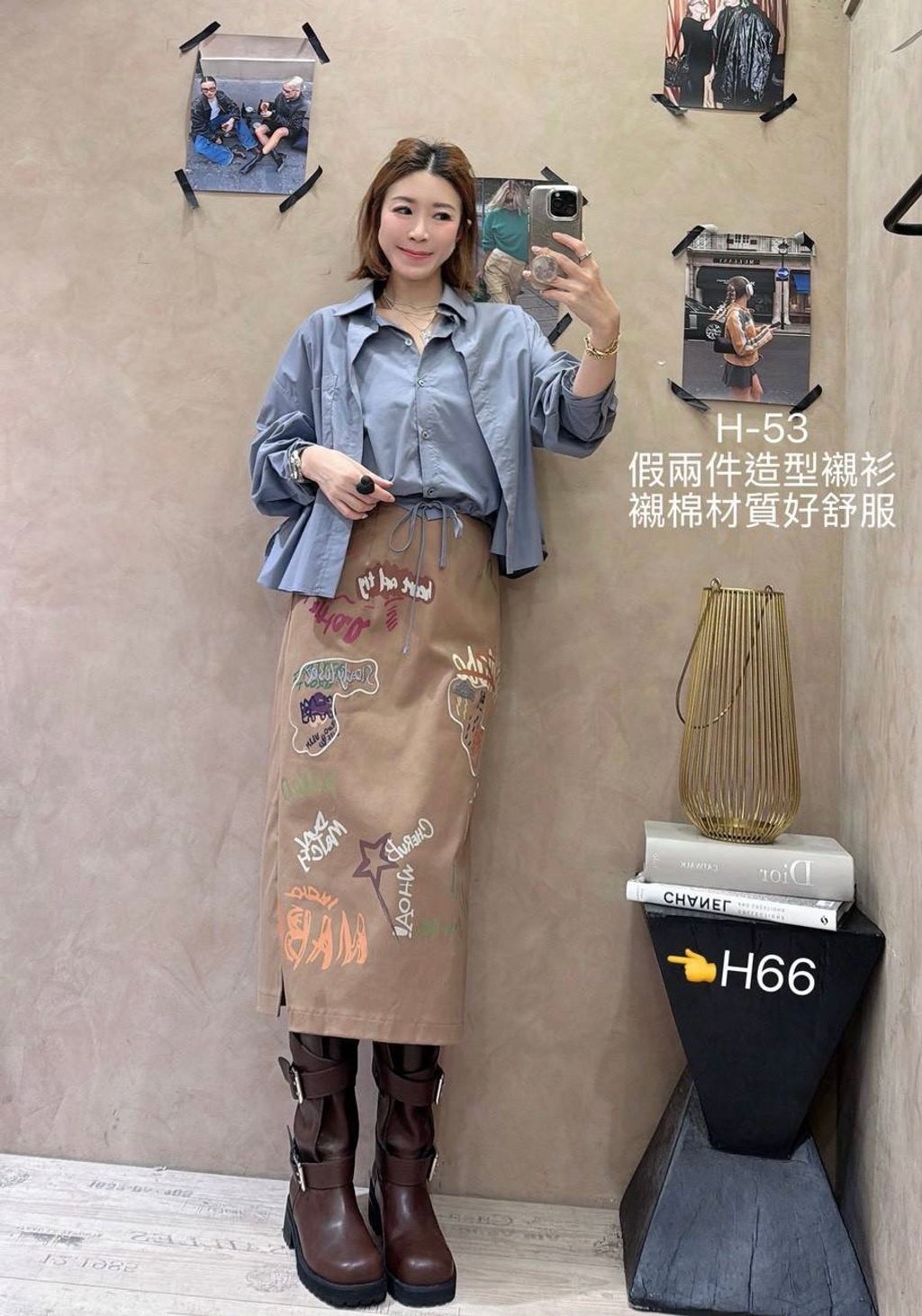 image_1B47DD88-5441-4B6B-ABCF-6B125AF5DF3D_1761819297