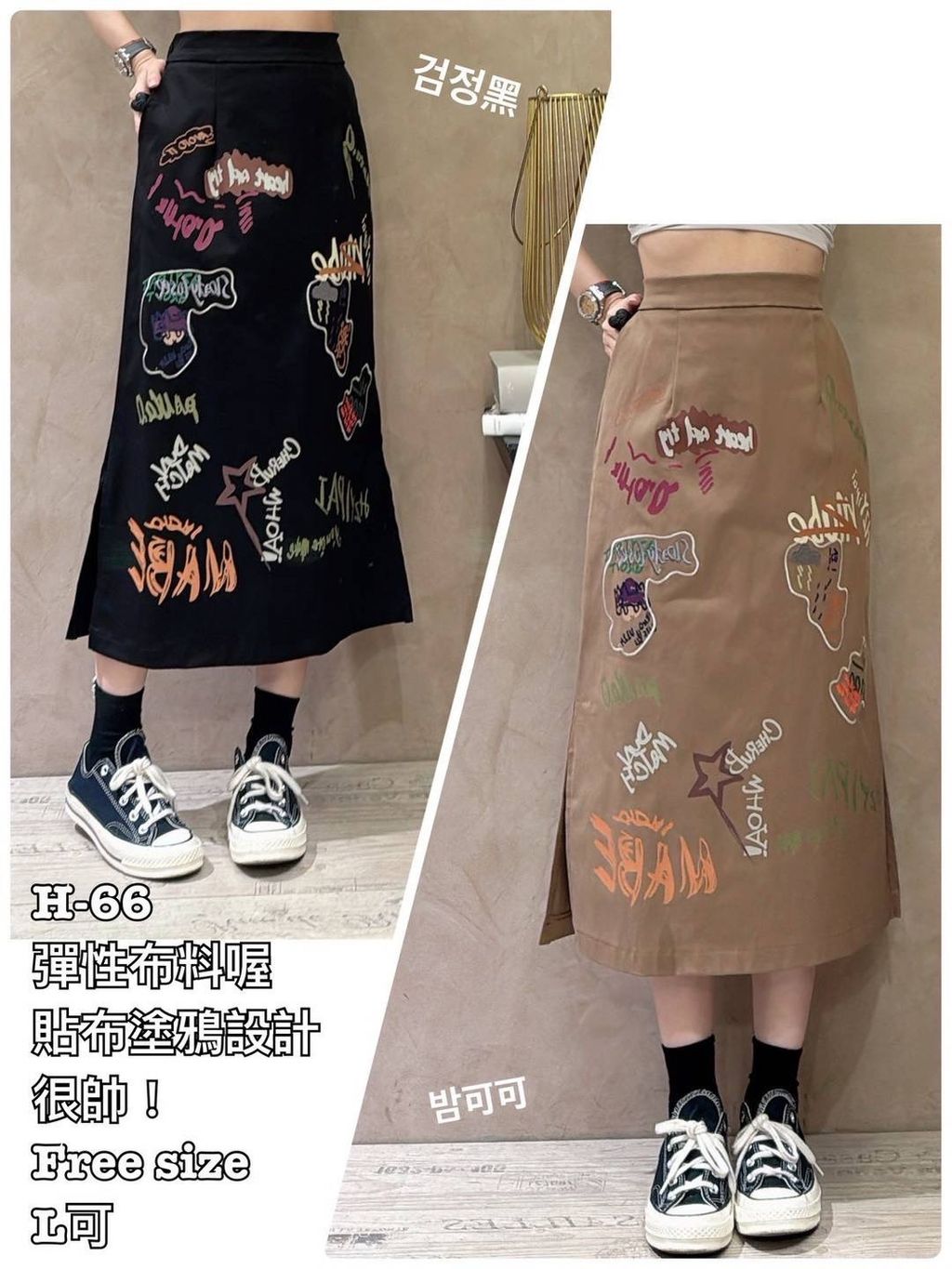 image_A015DACD-FF35-42D2-A74E-BEA1AFD79BF7_1761819297