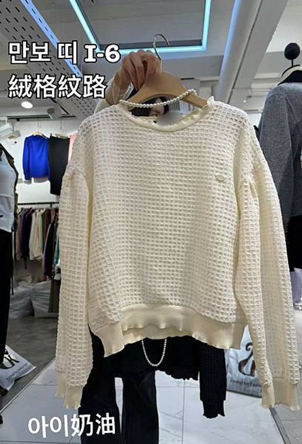 image_03C340B2-1F38-4EE1-9AE6-A32010C29B0C_1761986209