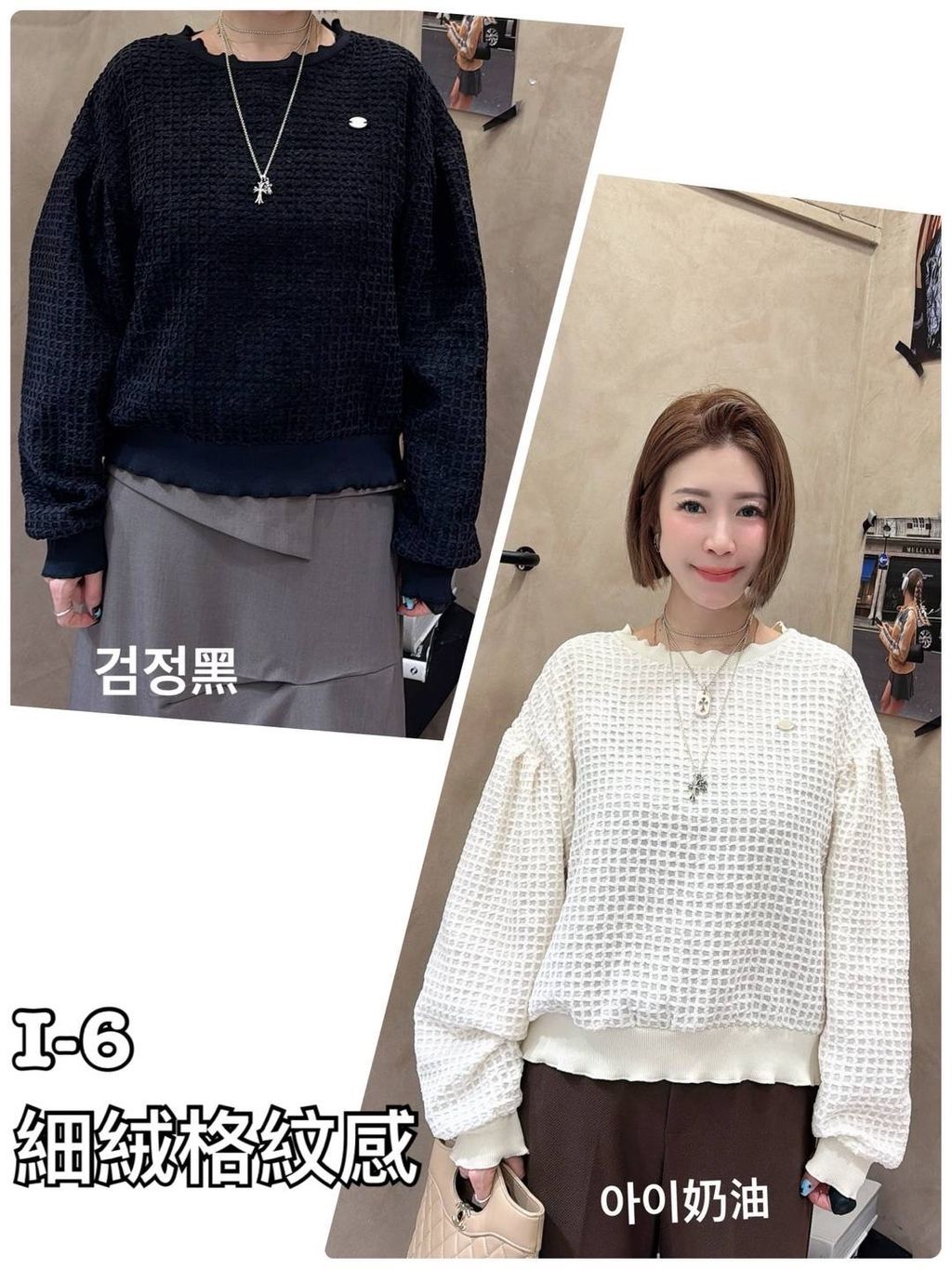 image_90C75AA8-B805-4A7A-95C2-FB8878EBB8B3_1762512892