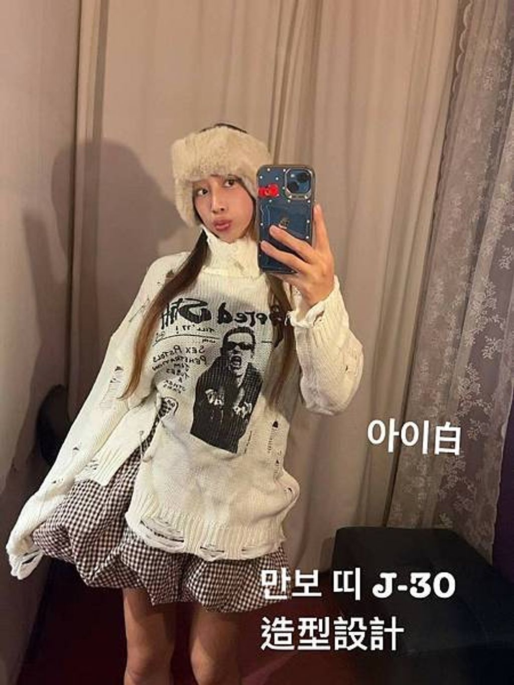 image_9678DE17-F585-4828-ACBC-D70A357B6551_1762853707