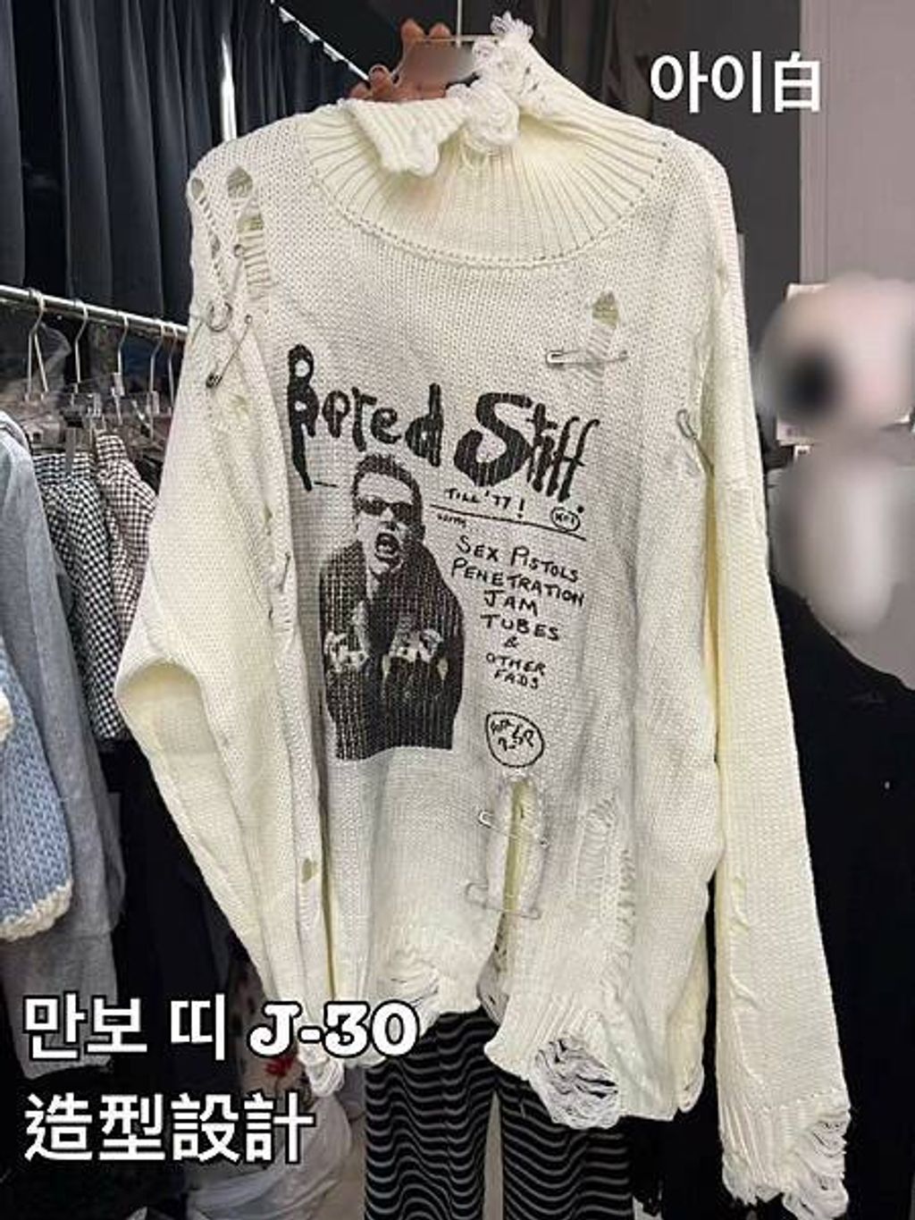 image_A3701038-48E4-4F0B-A6BE-C6B8475841D8_1762853707