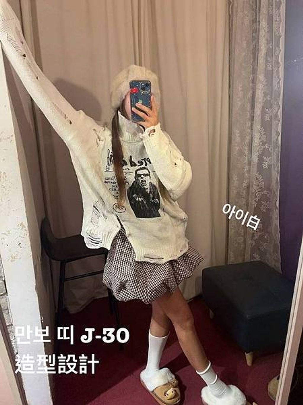 image_9BB2618D-D9CE-4095-A4D5-713649D4B290_1762853707