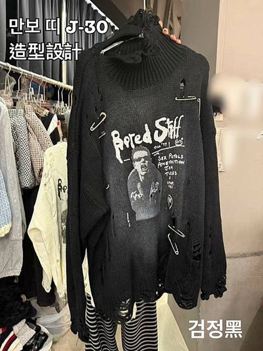 image_5B669760-1D5A-4F7D-A5C1-DB80CA352ECD_1762853707