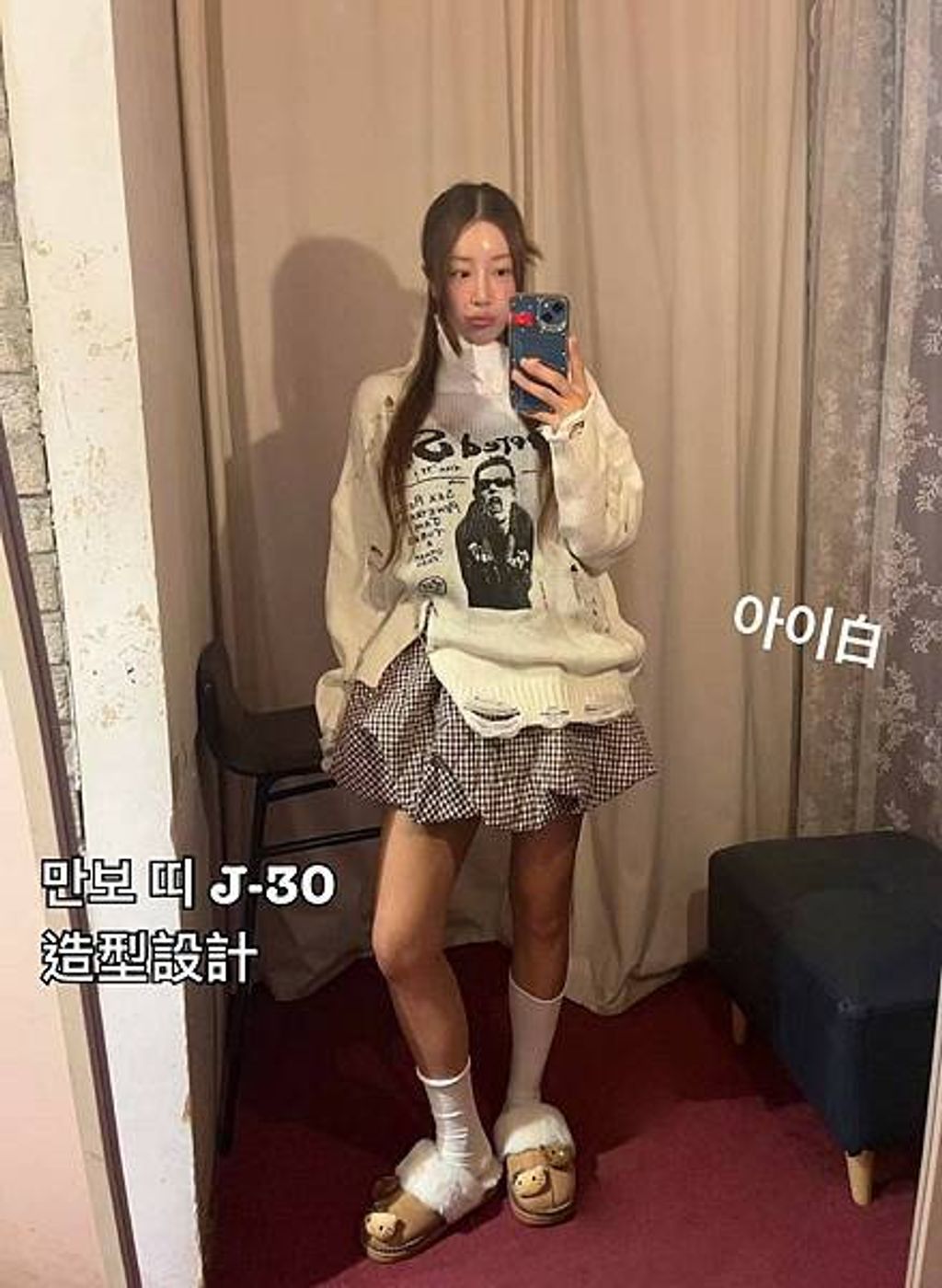 image_ECCD901C-52D9-4DFA-A6B8-644B34EF95B7_1762853707