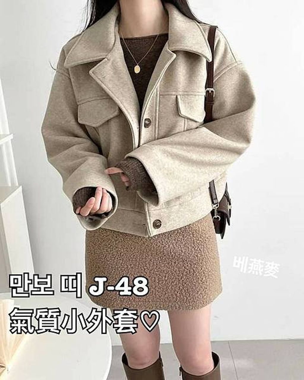 image_819EF73D-A275-4BA6-8AB5-FF442C3BED06_1762925695