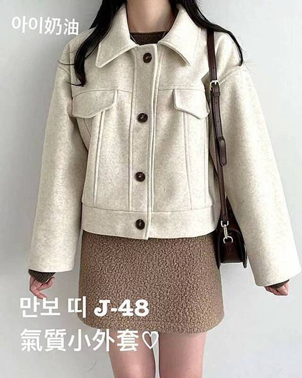 image_0D326FA1-BEDF-41EC-AC4E-A6D2C582F72A_1762925695