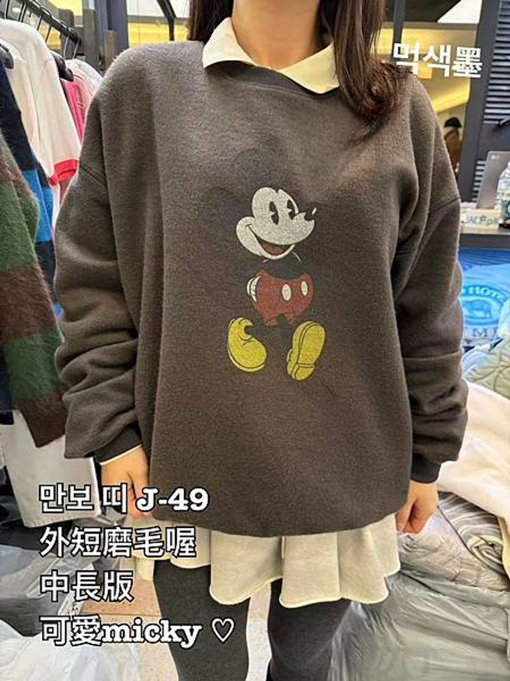 image_874FFD7F-C0D8-45AF-A34D-3080E8E0F4A0_1762925845