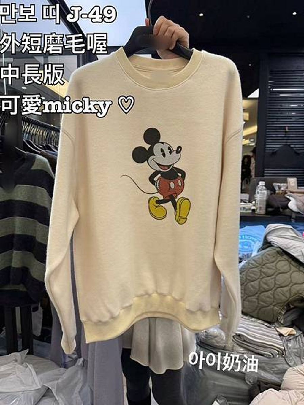 image_0EAA53D7-B0BB-4C30-8B78-18D66C1F4AA2_1762925845