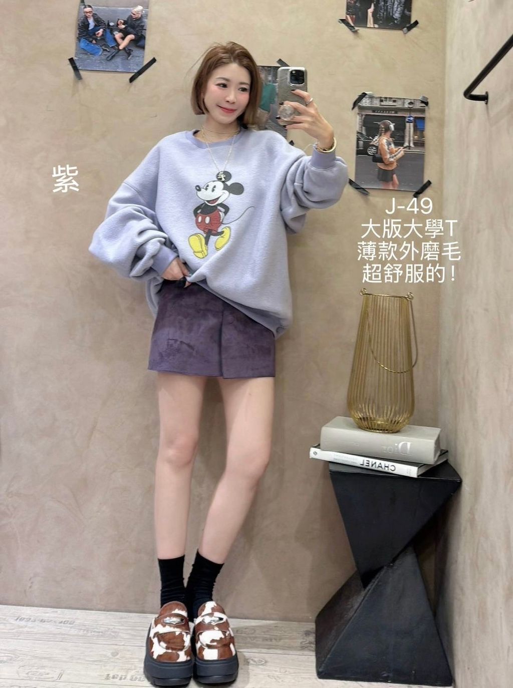 image_B77C4E3C-87FC-4E8F-9BF3-933535572BA3_1763184268