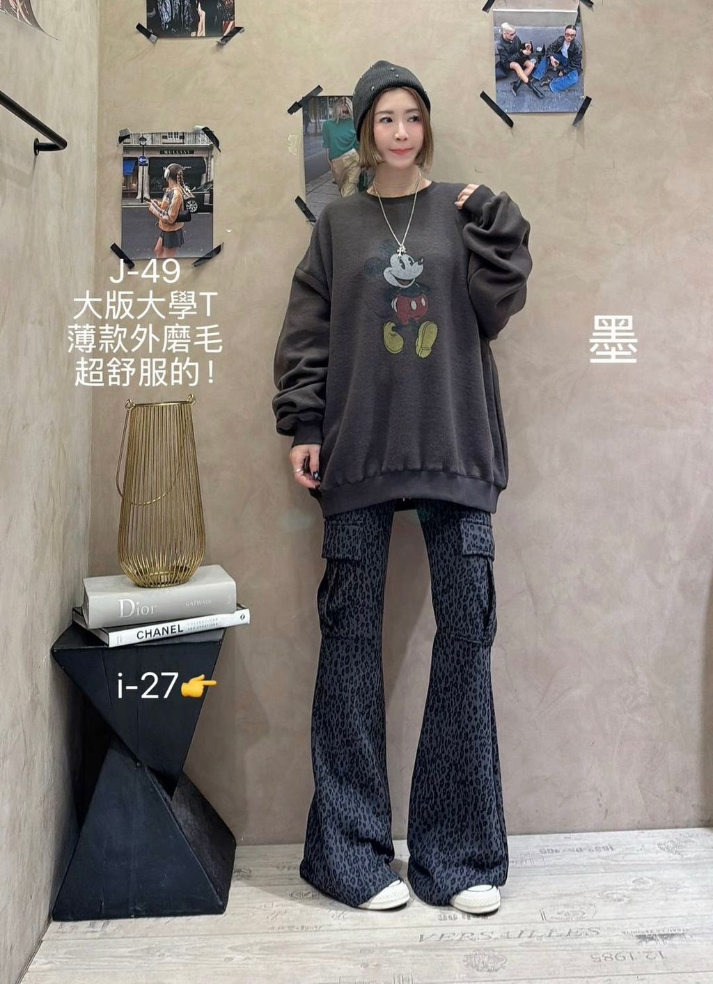 image_335D9F36-4F67-4465-977E-AD1702779F95_1763184269