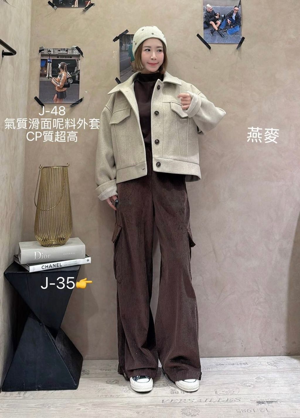 image_CC7C64C7-DB23-4859-B3DC-6F5446ED6C8C_1763184445