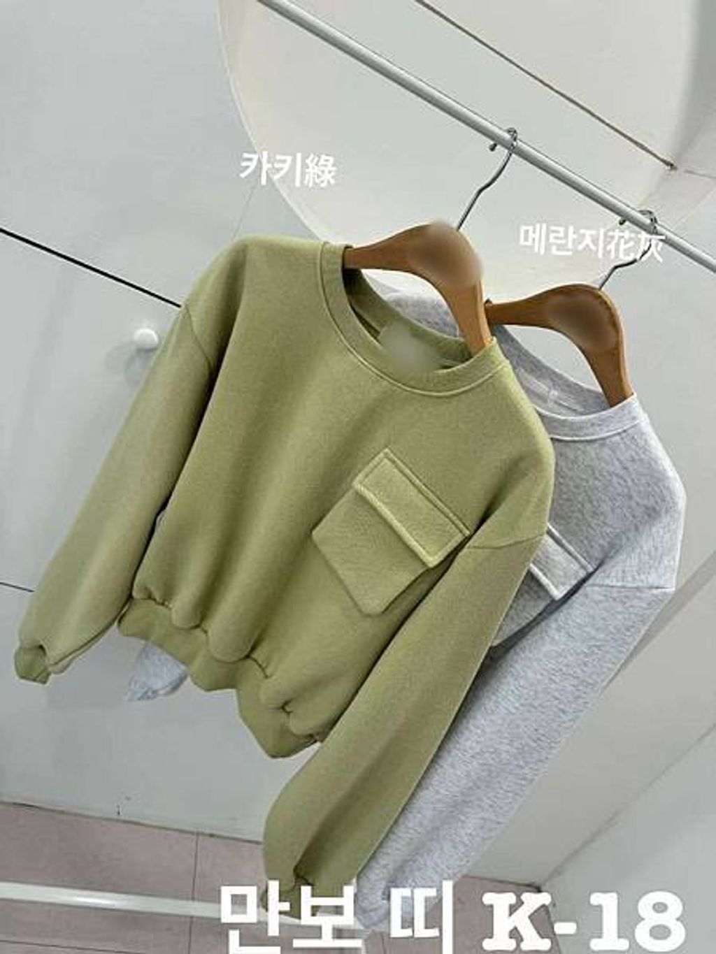 image_9AEFB343-A224-4339-ADAB-C610AF471178_1763368449