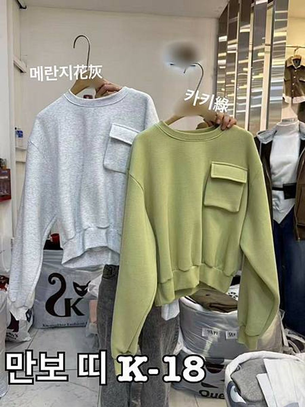 image_680446FE-94EB-4A3D-B5E5-4C1E9D57EFCE_1763368449