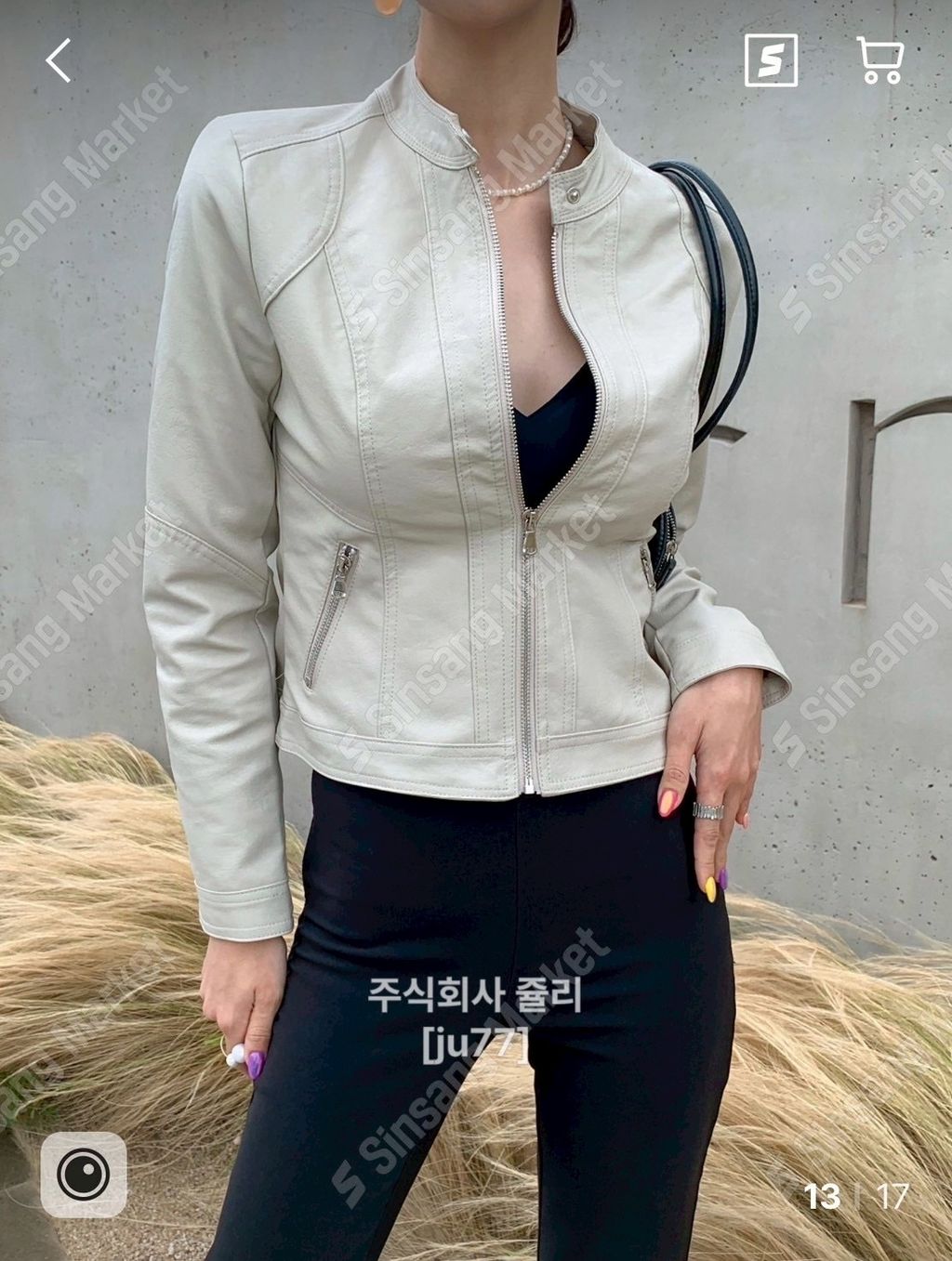 image_53FDCE14-8BF0-4BAD-8EE7-68F65178A1DF_1763777624