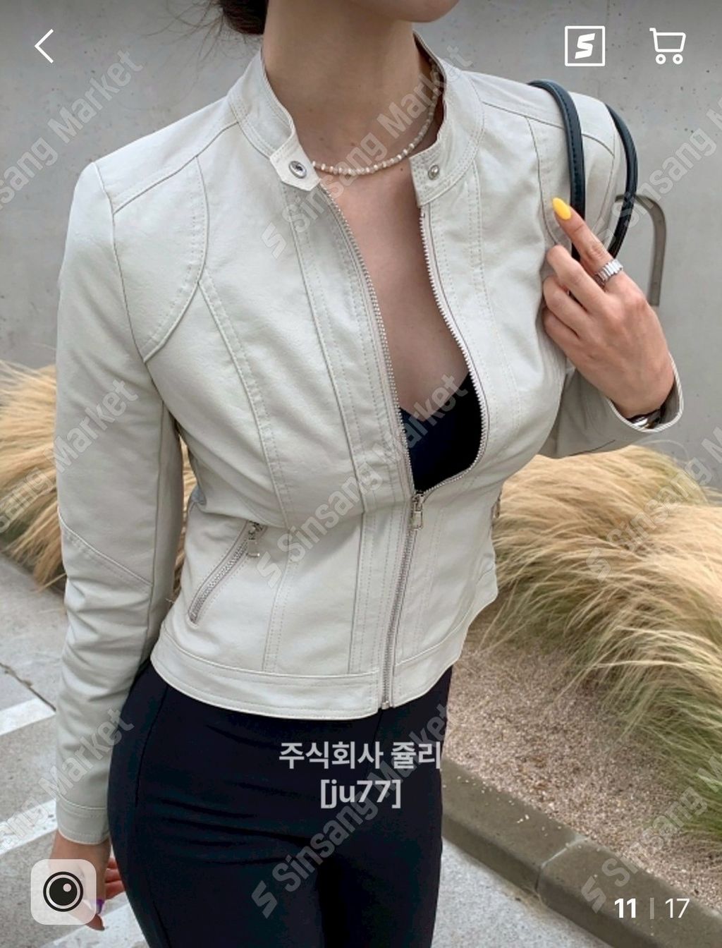 image_E01F8D33-35B2-465C-B8D8-6BD4A971EBFE_1763777624