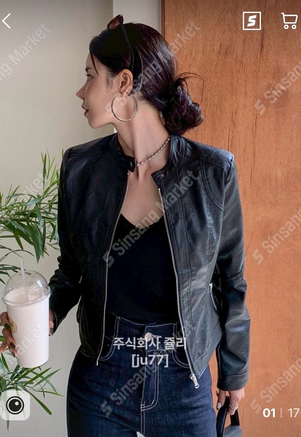 image_02F76770-1CAE-4472-8E24-1087C2DDFAA6_1763777624