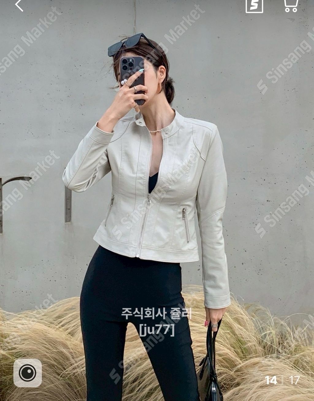 image_447C8596-E2C2-406C-8B1E-853209551698_1763777624