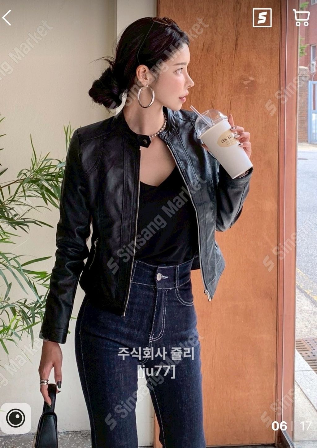 image_3606CF9C-F19F-43CD-9076-BFD6CC799A36_1763777624