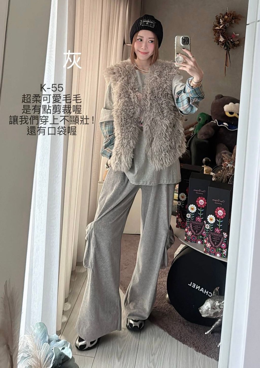 image_28A11D5B-767E-4BA3-9FEA-ED8A53E59034_1763791991