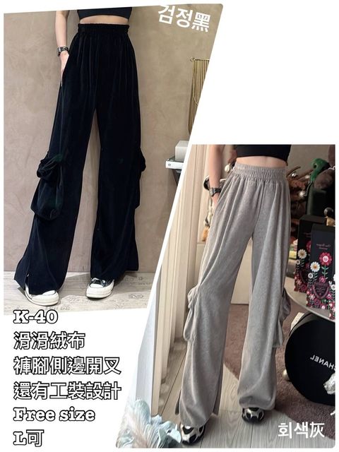 image_D21E6AE8-AC85-4767-82F5-59CD7C7D793F_1763791991