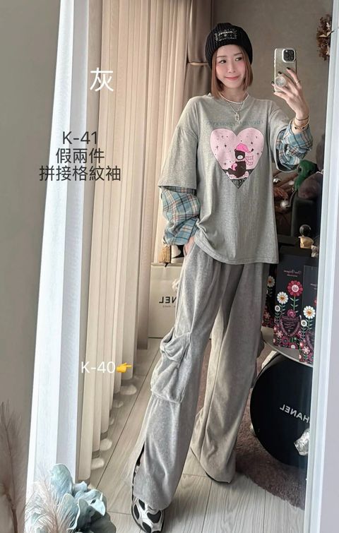 image_AFE13960-5AC7-4C39-BF96-89BA3390C5CD_1763791991