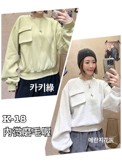 image_9CE0FF6B-7F38-4C06-8D64-C2607D281A56_1763797645