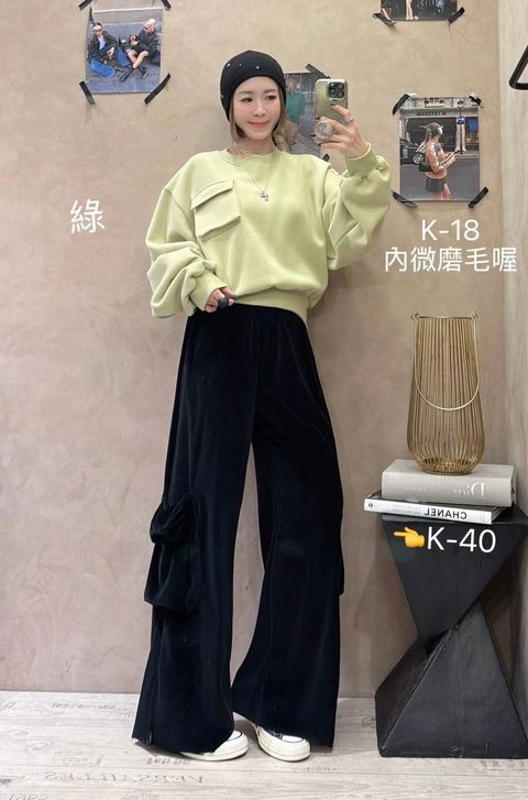 image_94BF56E0-E01E-4AE4-A87A-A152778CA503_1763797645