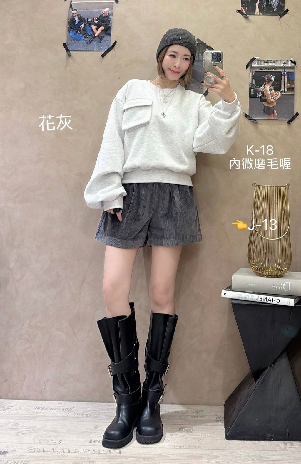 image_D87BC251-FA8B-4303-BE8B-A69CAA957C06_1763797645