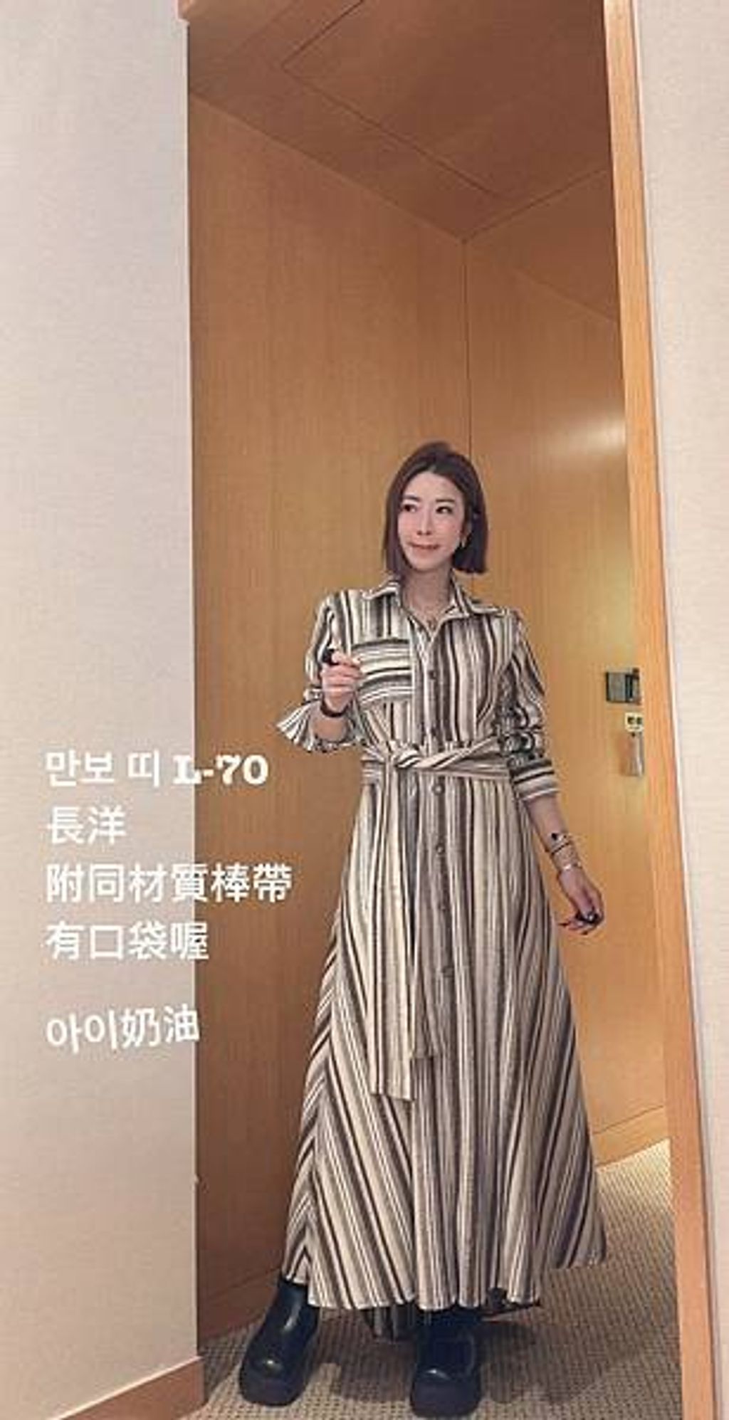 image_A4B2EC75-FD6B-458A-AD53-BB99092D8B7B_1764149748