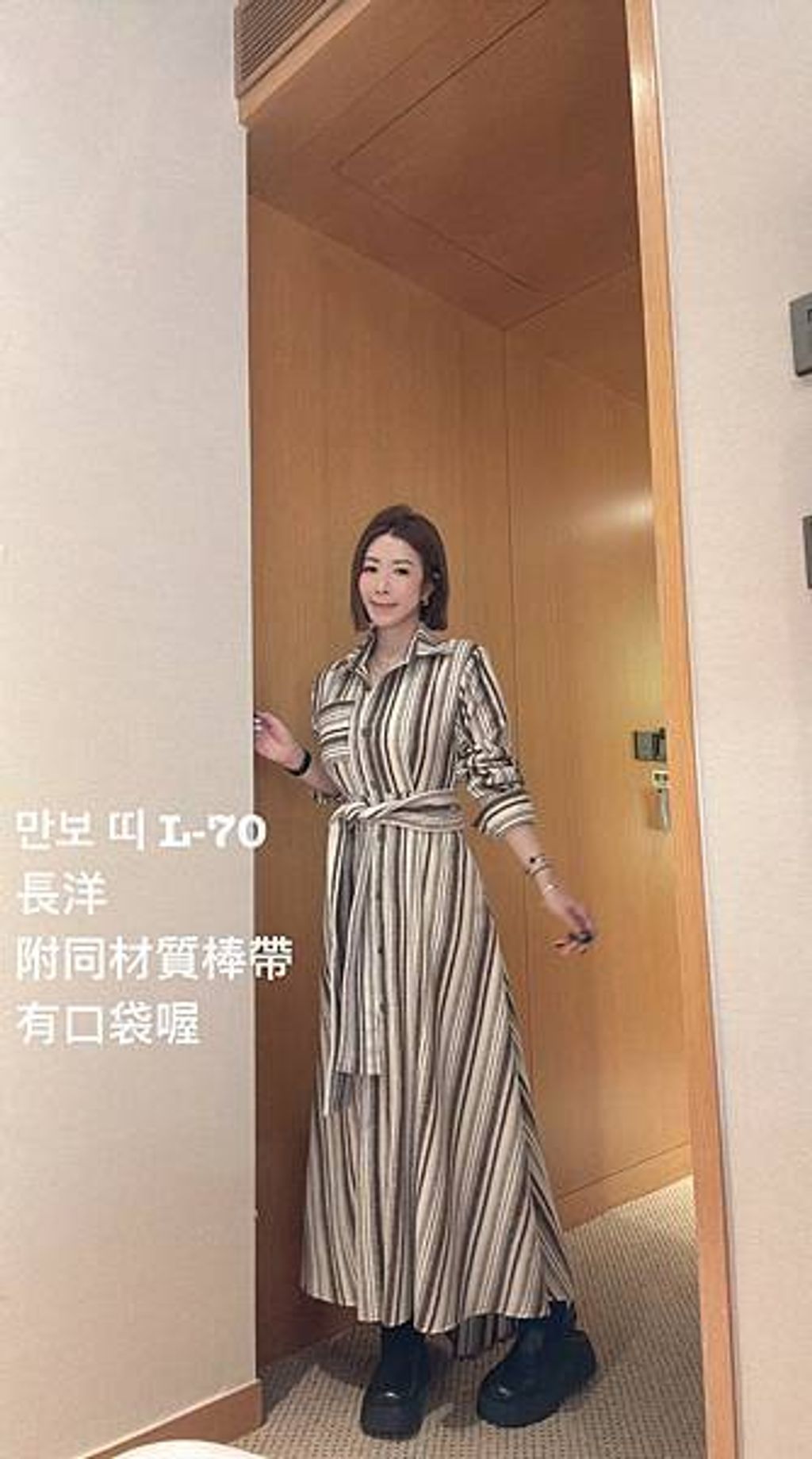 image_B217AE88-661E-460C-AEA4-4E5376033B9F_1764149748