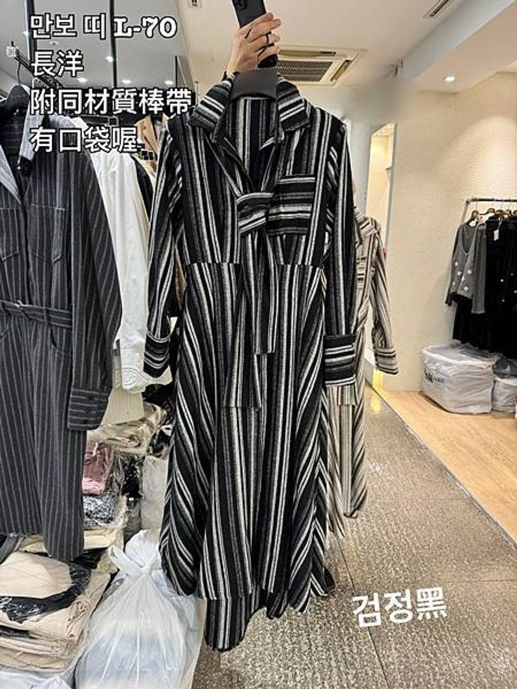 image_8218E367-277D-4CD1-B096-EC6E2C943AB2_1764149748