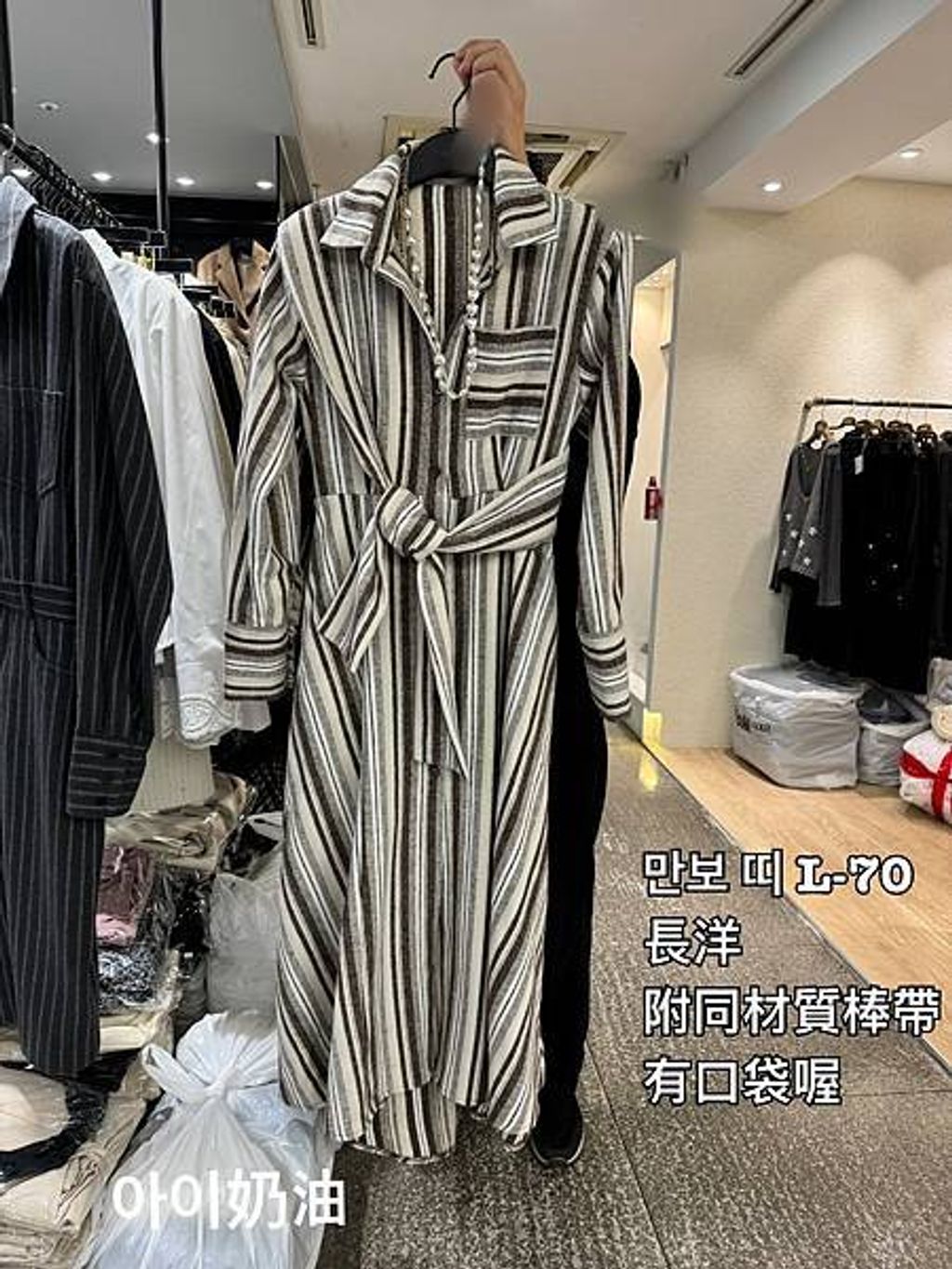 image_65CC328C-1EE3-462B-959A-F0CA2DD5F6EA_1764149748