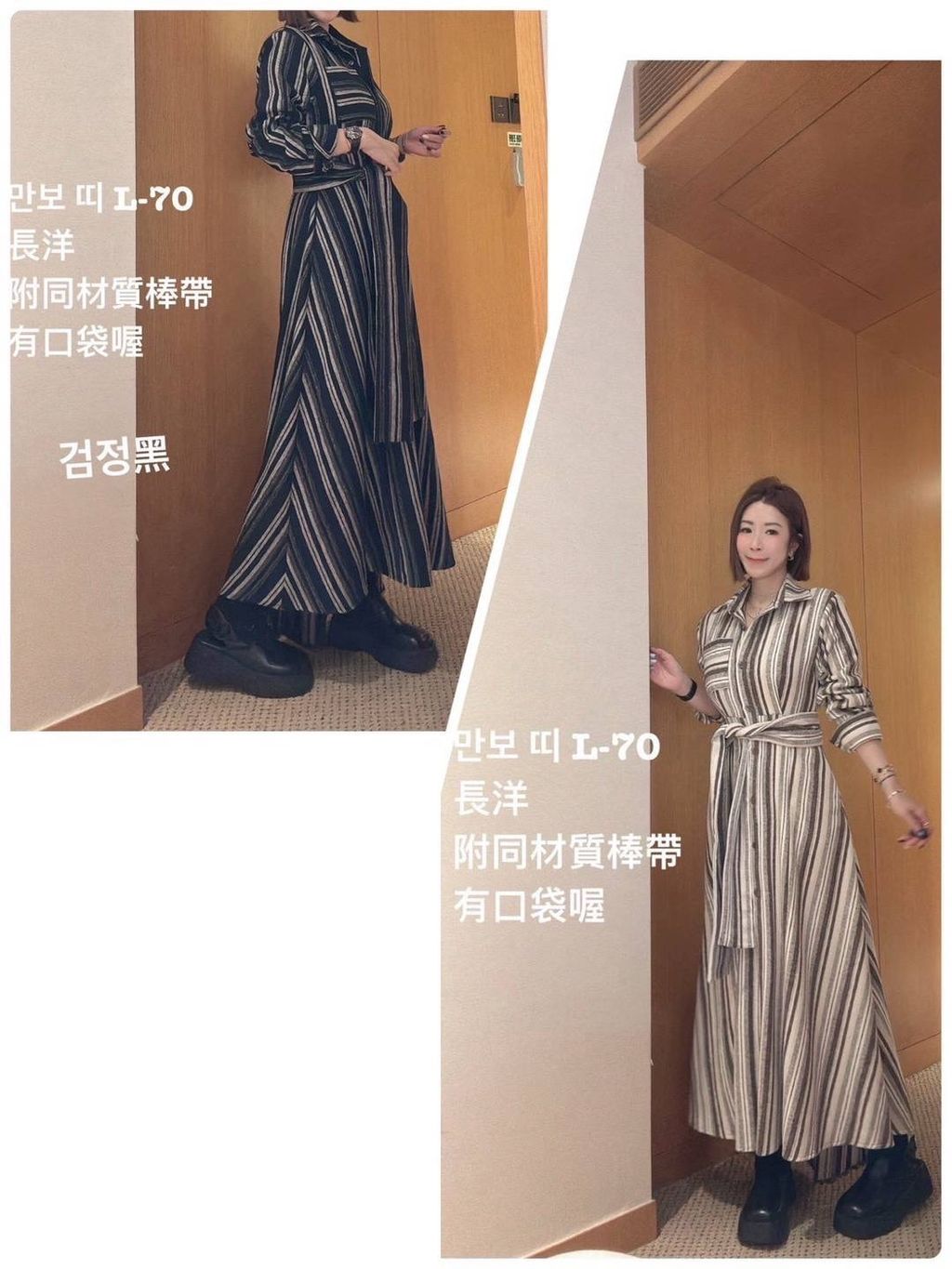 image_A5F49CD9-8AA6-4CF4-AA49-D1A2DAB6D359_1764212646