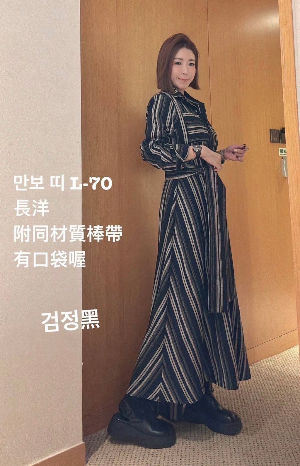 image_56653624-7F50-474B-A3AB-6E43B56BE9BA_1764212675