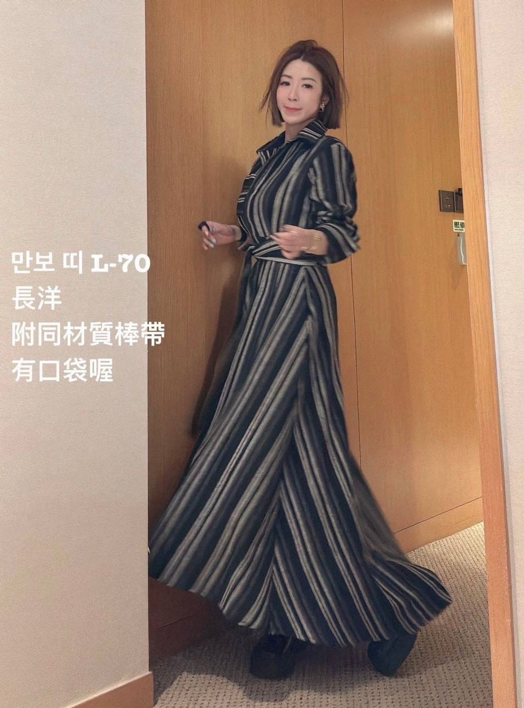 image_C6FCE31F-F3FA-4F4A-81B6-42ABAAA57A2C_1764212675