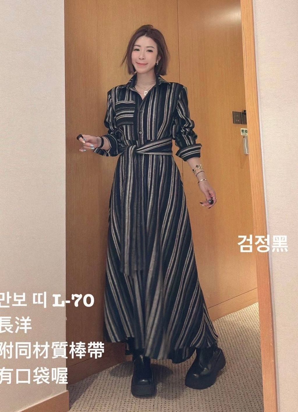 image_06788F44-44AD-463E-9735-87BB58C6BBD3_1764212675