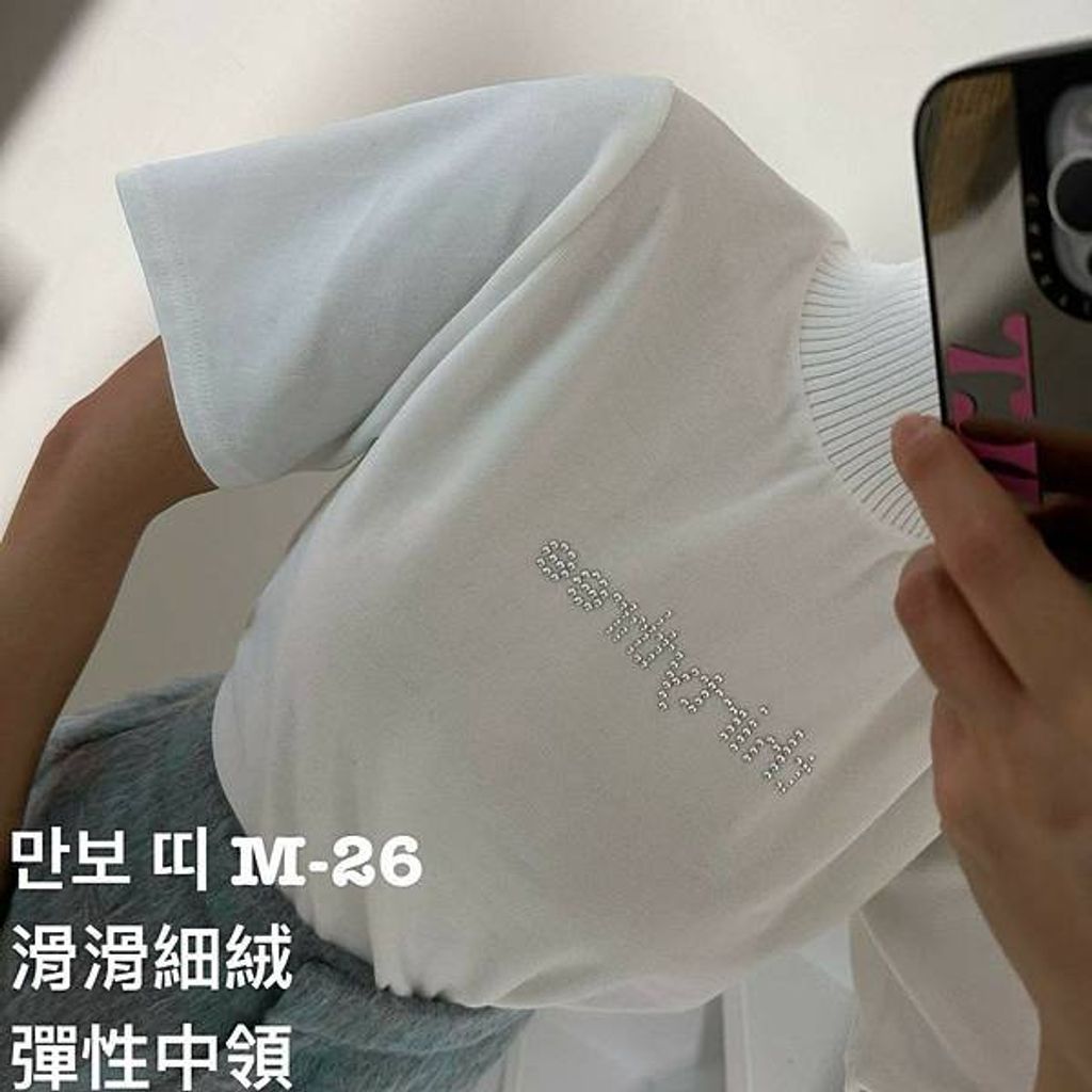 image_E589275C-ADC2-4B3D-9E34-3688E064FC62_1764745186