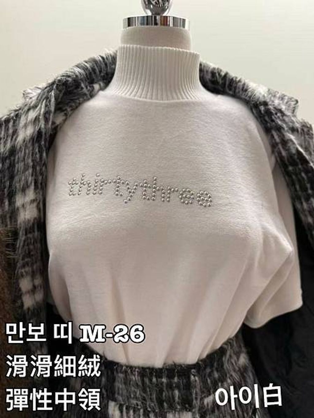 image_E66D638B-6C57-49F1-B6BE-9A249C3C2700_1764745186