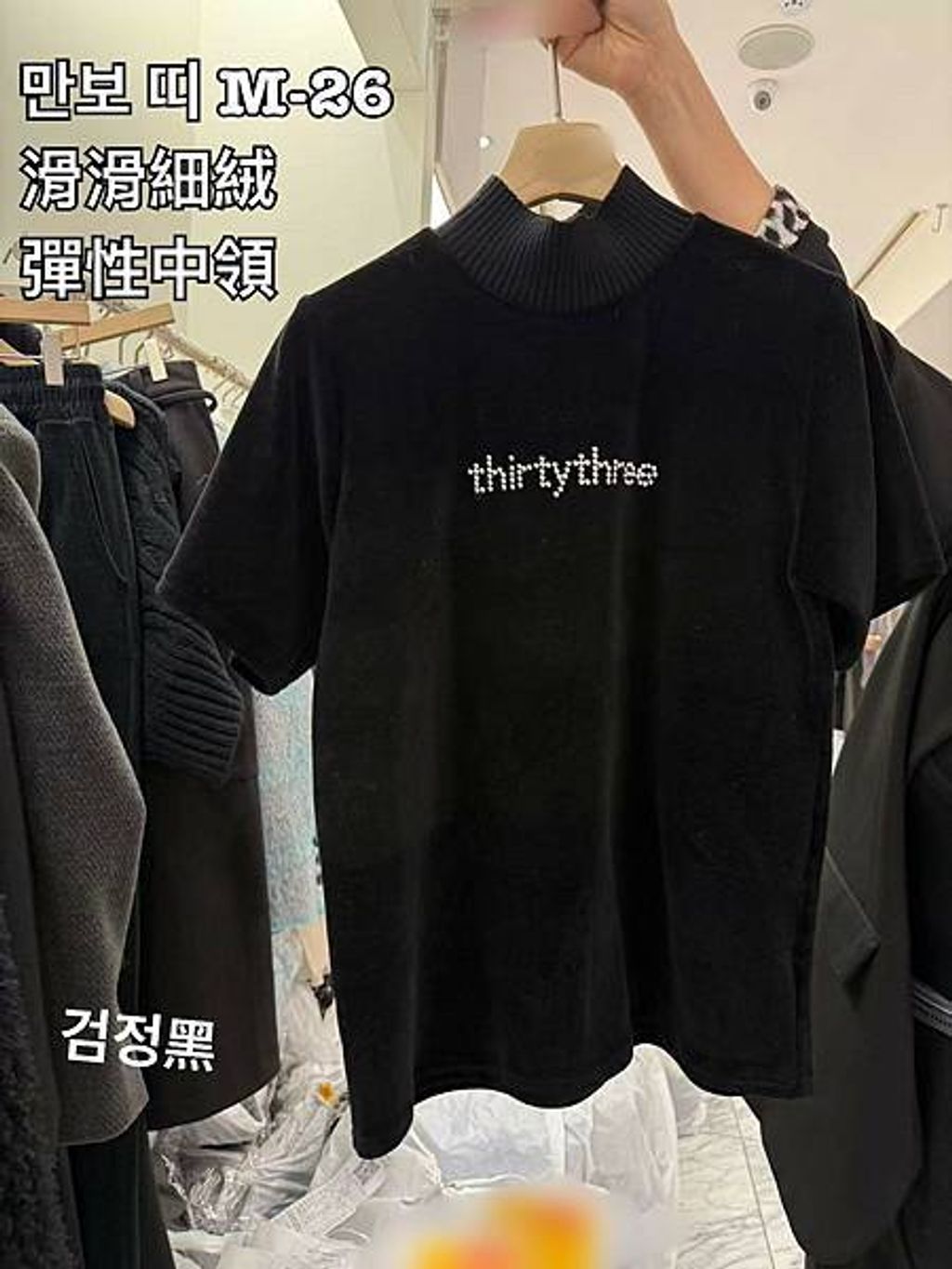 image_97F8EB4E-8D3E-4BEF-93C9-986A1456DD9C_1764745186