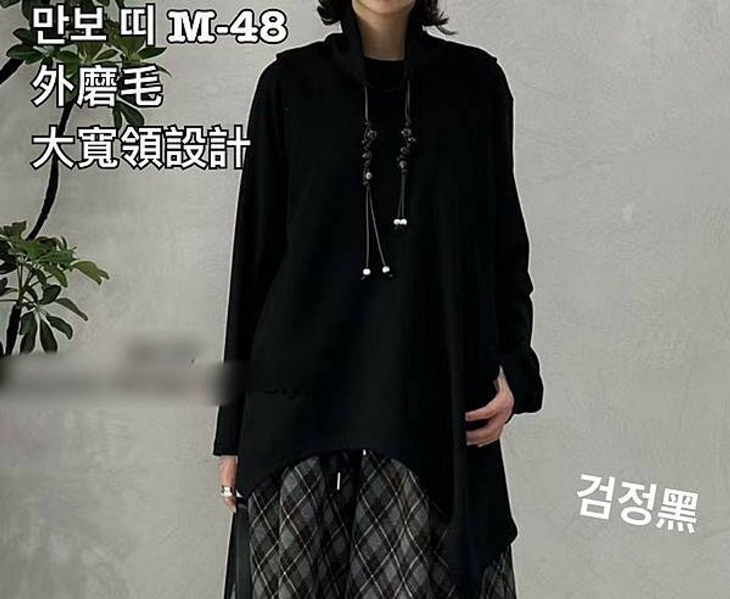 image_D59E57ED-01FE-4EC4-B0FA-2A9AB819A5E9_1764752640