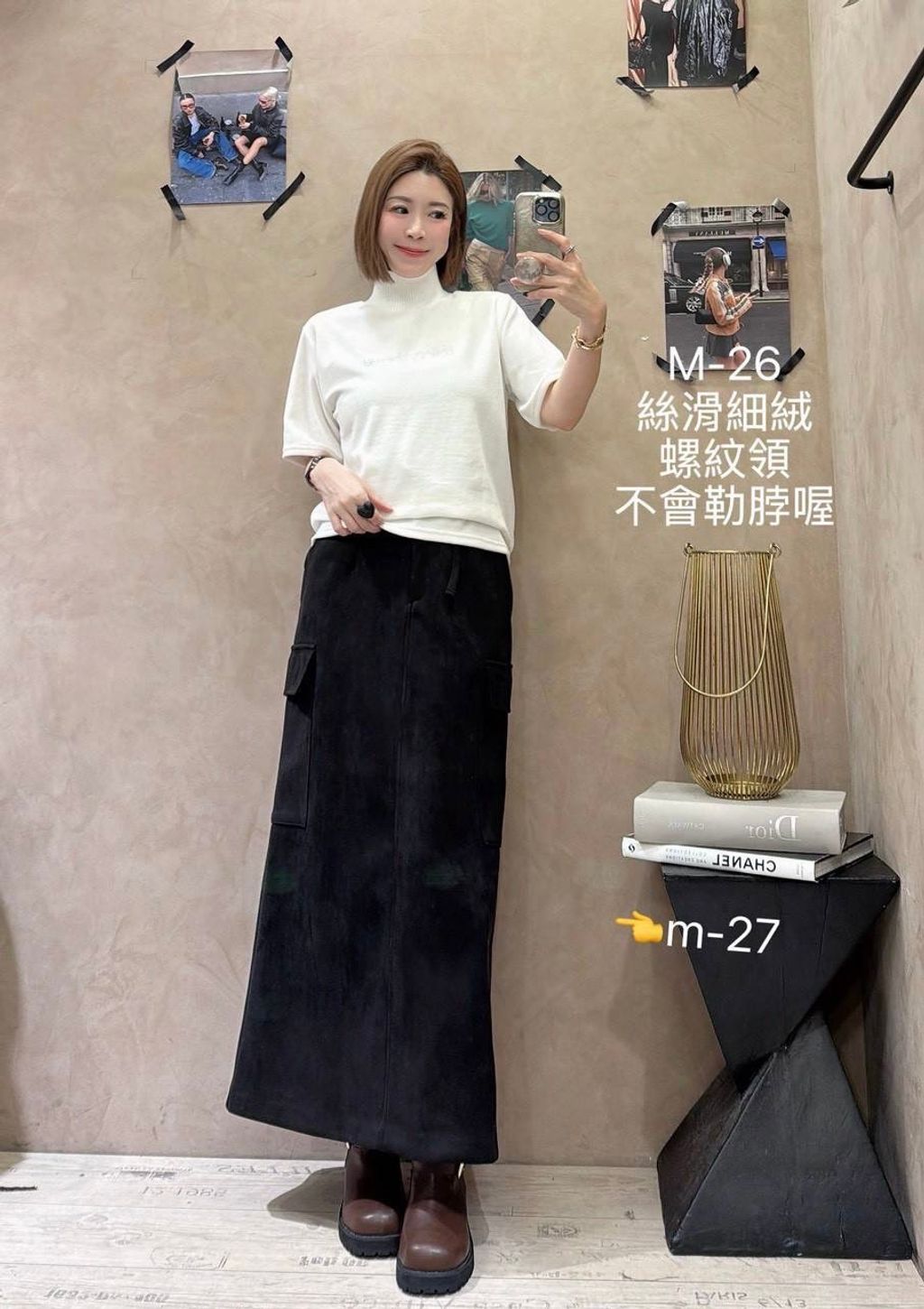 image_ADFD499A-D0D1-40CA-BD32-876B11493A5A_1765252836