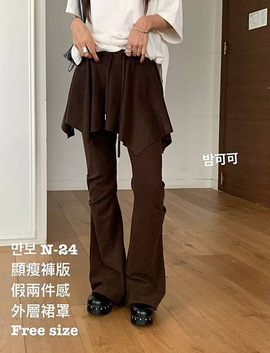 image_818CD9ED-581D-4B47-9115-9BF04C59DB3C_1765356679