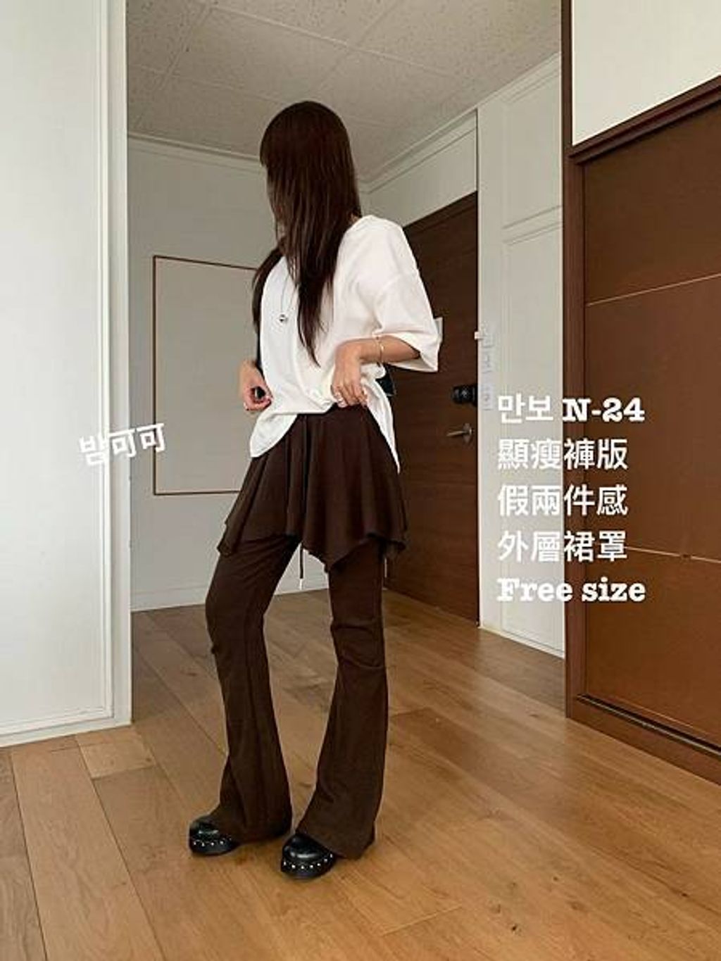 image_E27FC69F-1E9D-41E4-9300-05FB9649CCCF_1765356679